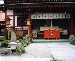 仙臺大神宮
